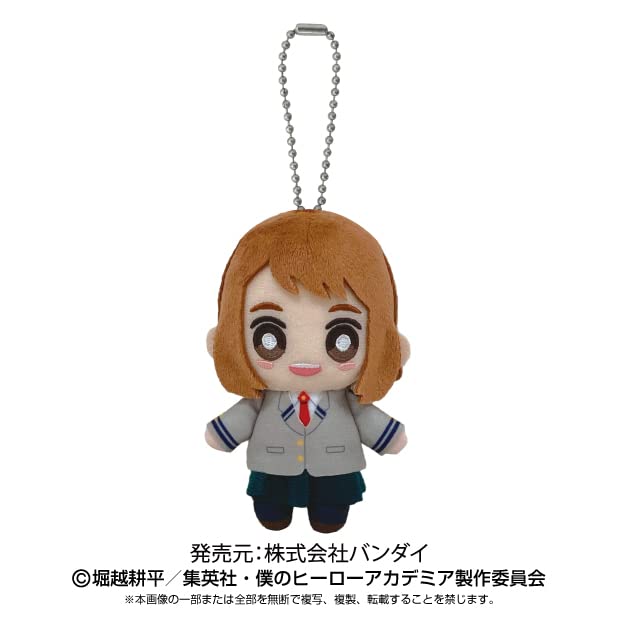 My Hero Academia Ochaco Uraraka School Uniform Ball Chain Mascot Ver.