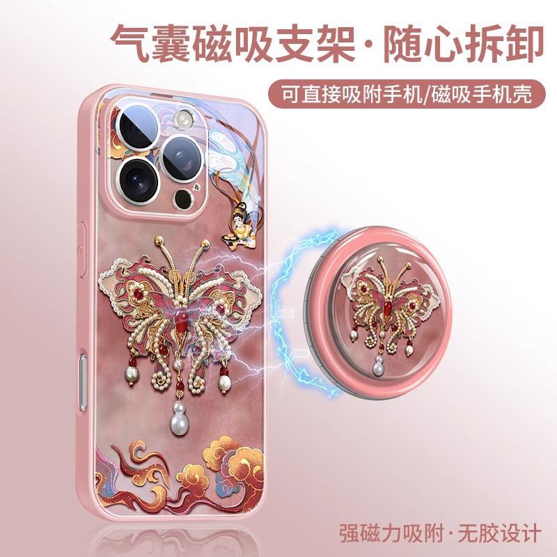 Snail butterfly is suitable for Apple 16 mobile phone case iPhone16e glass lens film 15plus all-inclusive skin feeling 14.