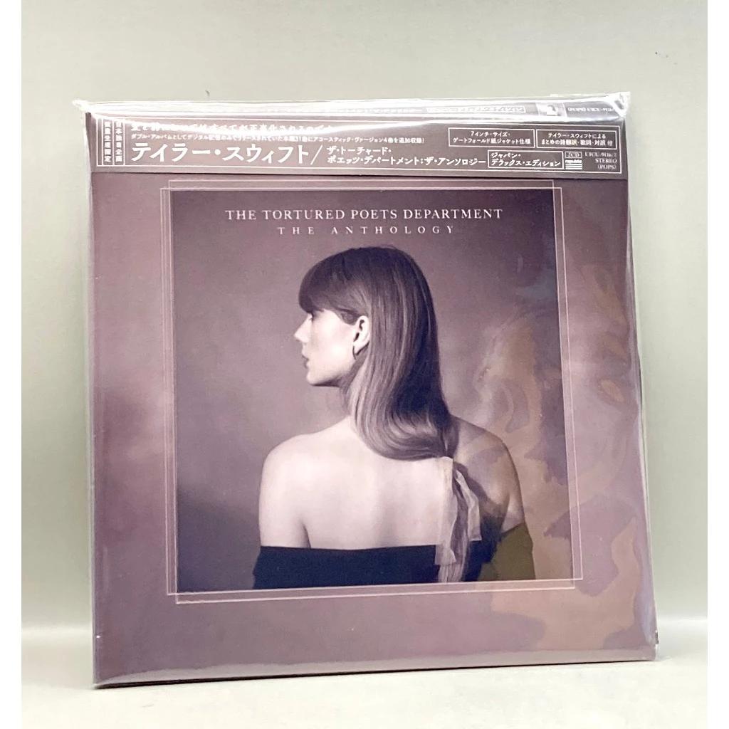 ТЕЙЛОР СВИФТ THE TORTURED POETS DEPARTMENT THE ANTHOLOGY jp ДЕЛЮКС-ИЗДАНИЕ 2 CD