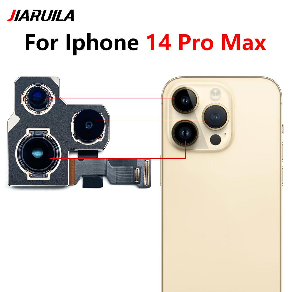 Cablu Camera Telefon Mobil Piese Cablu Flex Cameră Spate și Față pentru Cameră I Phone 14 Pro Plus Pro Max 1 Piese de Reparație