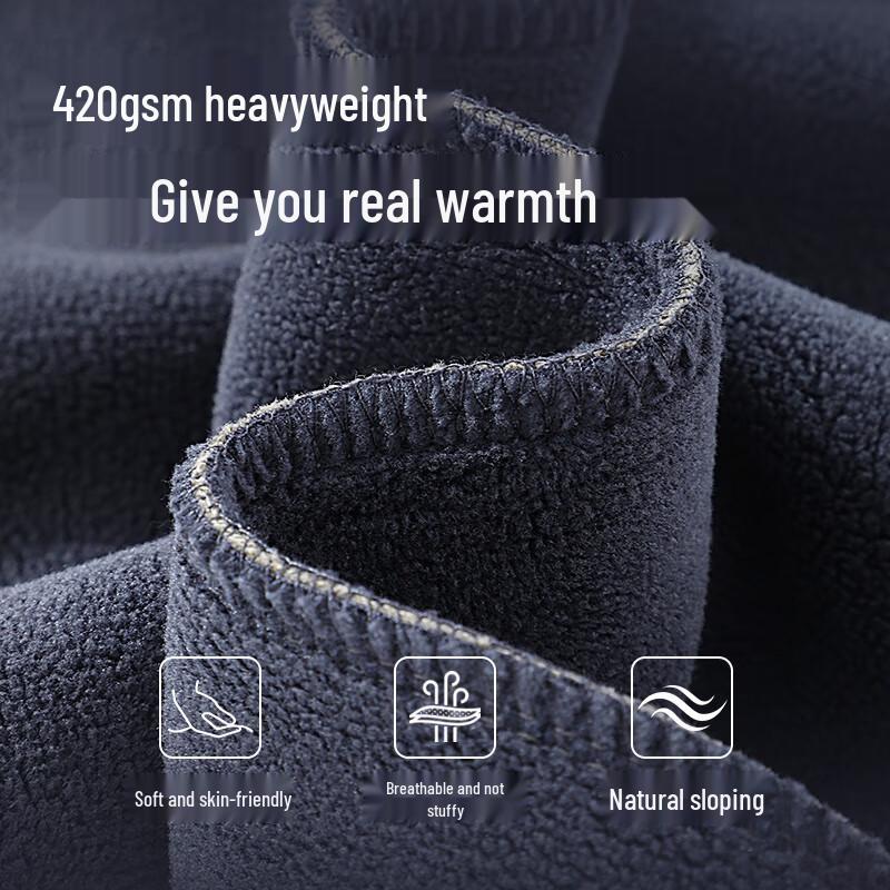 JEANSWEST LIFE Men's Fleece-Lined Jogger Pants