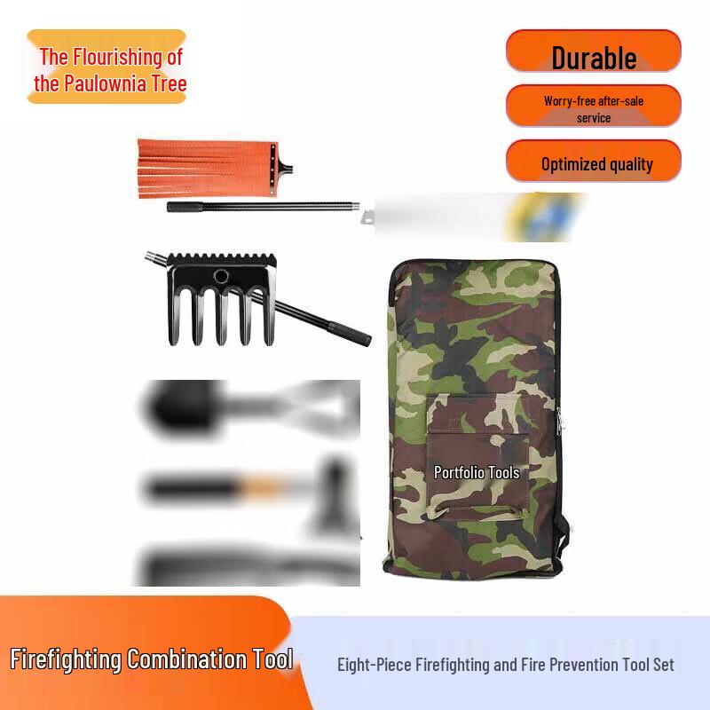 

Forestry Firefighting & Emergency Rescue Equipment