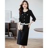 Elegant Contrast Lace Two-Piece Skirt Set
