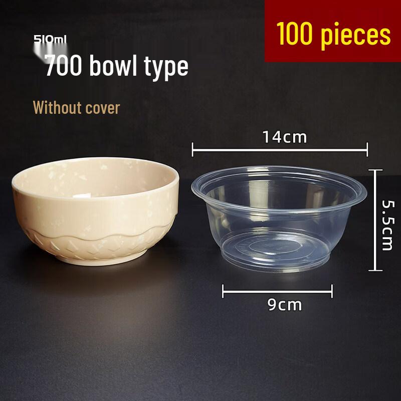 Qiwei Disposable Plastic Bowls