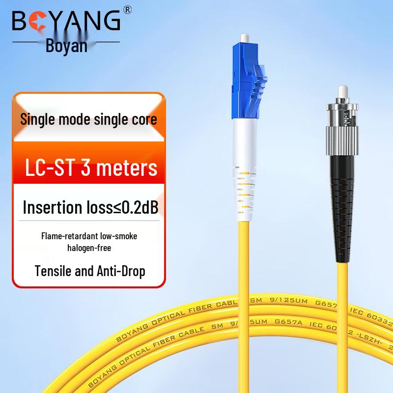 

BOYANG BY-3251SM Telecom Grade LC-ST Single-Mode Fiber Optic Patch Cable 3 Meters