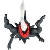 Takara Tomy Pokemon Moncolle MS-49 Darkrai Figure Toy for Ages 4 and Up Safe Toy Certification