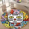 1pc Cat Abstract Office Round Area Rug, Indoor Mat Suitable ForOffice, Under Office Chairs Bedroom Living Room Home Decor, Room Decot226