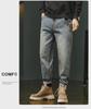 Jean fuselé à jambe droite pour homme: Pantalon décontracté tendance, ample et polyvalent pour l'automne/hiver.