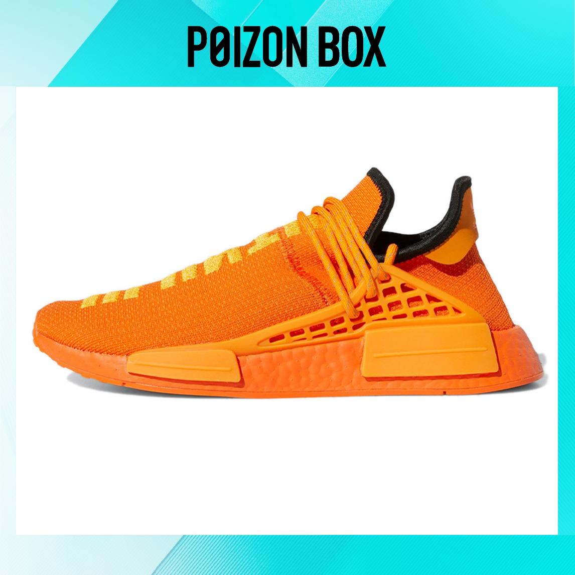 

кроссовки adidas originals Pharrell Hu Lifestyle Shoes Unisex GY0095