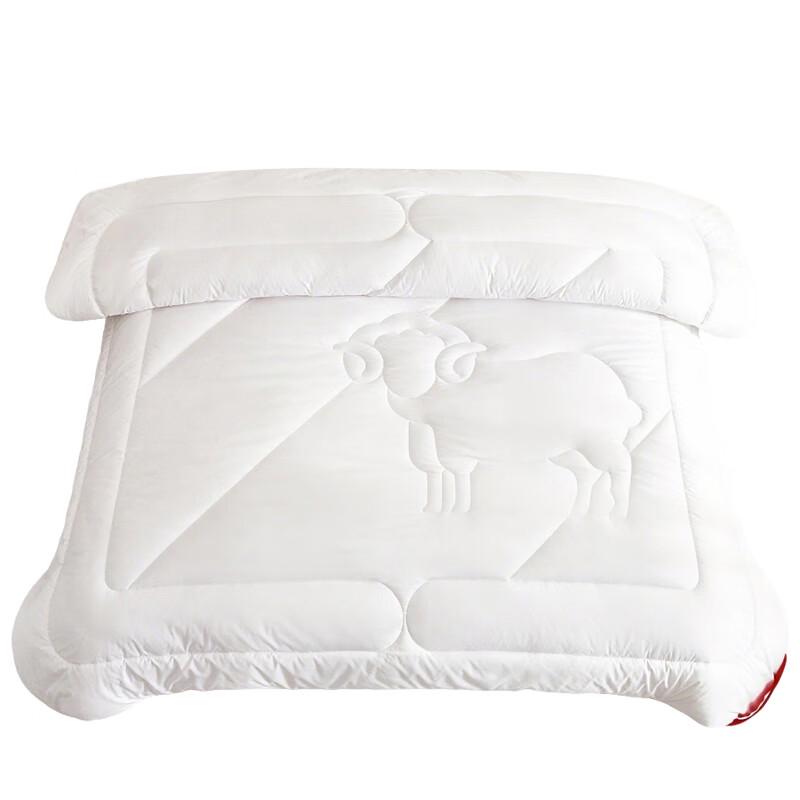 Mengjie Premium Australian Wool Quilt