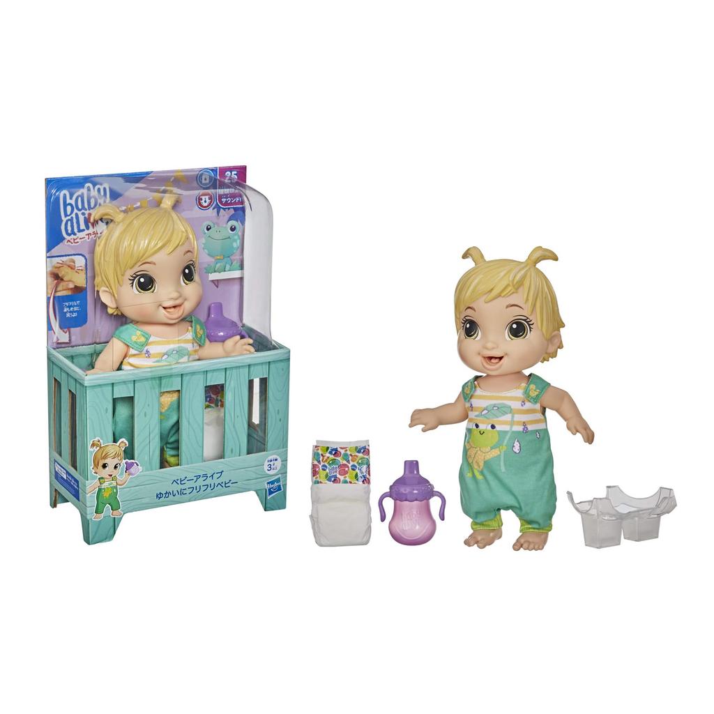 Hasbro Baby Alive Fun Shaking Baby Doll with Blonde Over 25 Sound Effects Including and Ages 3 and Authentic Hair, Frog-Print Outfit, Laughter,