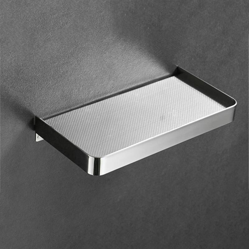 Yu Qilong Extended Stainless Steel Bathroom Phone Shelf