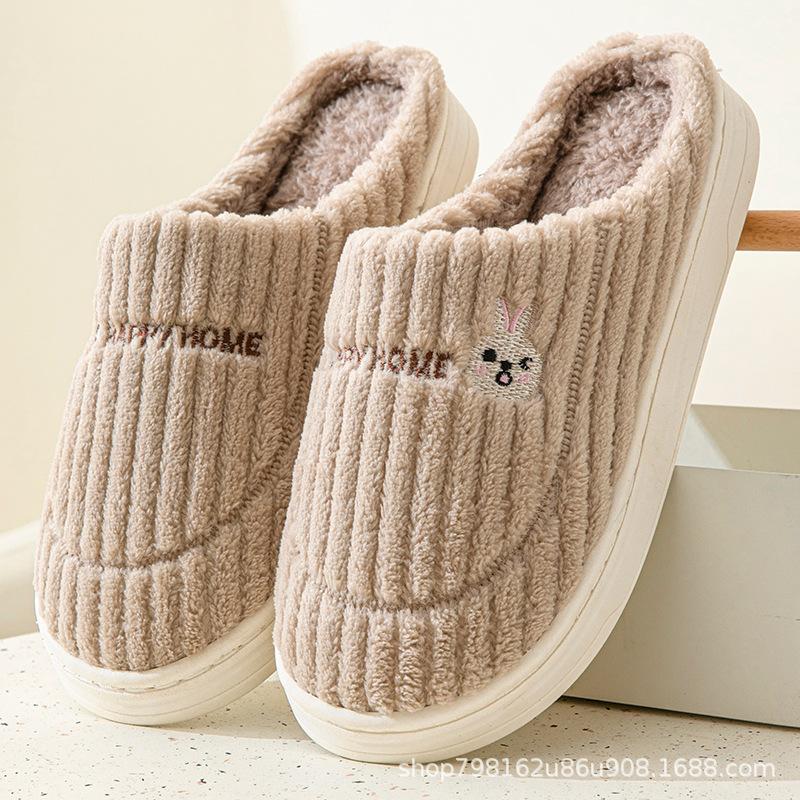 New cotton slippers men's autumn and winter bags and home indoor household thick bottom warm home non-slip fluffy slippers women