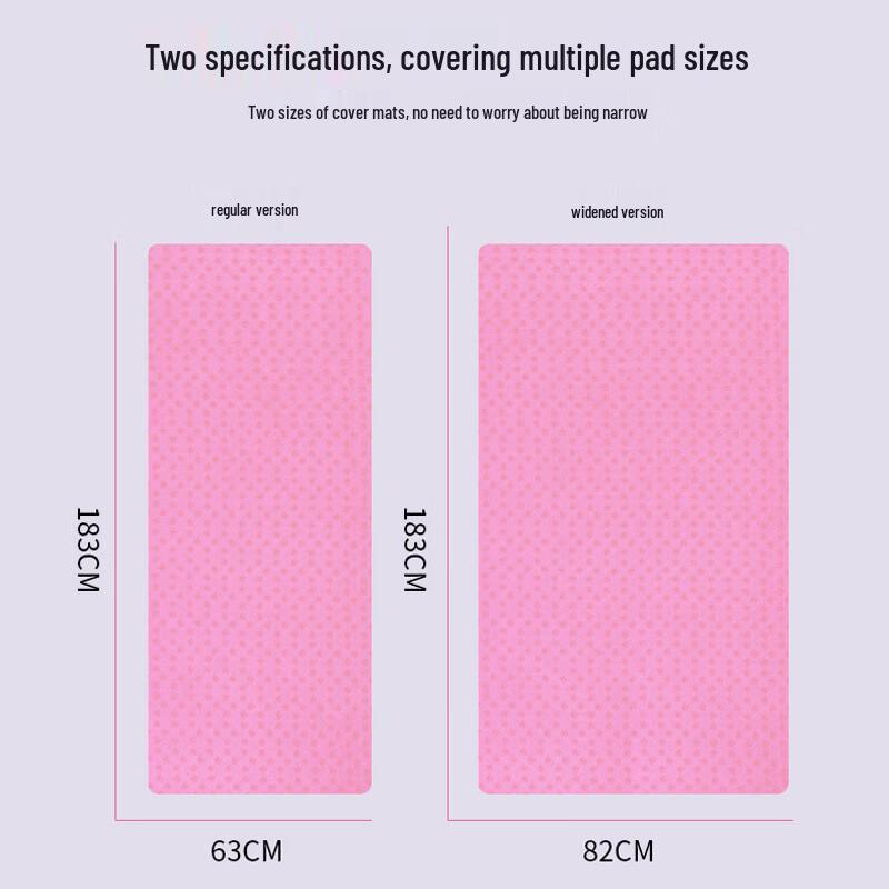 Iron Curtain Cloud Thick Yoga Towel 2-Pack