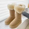 Fashion Winter Half High Chunky Women's Snow Boots Round Toe Plush Ladies Shoes 2025 Novelty Comfortable and Elegant Fashion Chic Boot