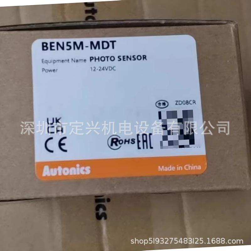 Autonics BEN5M-MDT Photoelectric Sensor