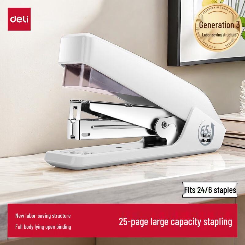 Deli Labor-saving Saddle Stapler CN plug (adapter included)