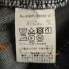 MAISON KITSUNE made in Japan Slim denim pants W27 Indigo jeans Women Used