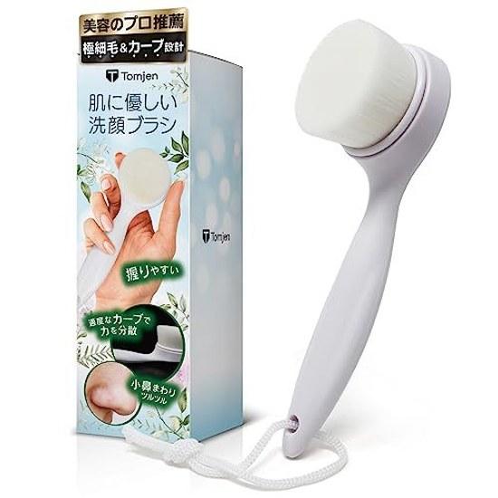 Cleansing Brush Developed collaboration beauty professionals (Unique design easy grip cleaning / Made ABS resin prevent mold growth) Pore care Nose