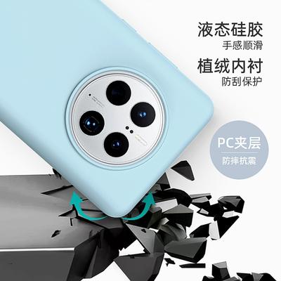 Applicable To Huawei mate11Pro/P11e/Nova11/11 Honor Magic1 All-inclusive Liquid Silicone Mobile Phone Case