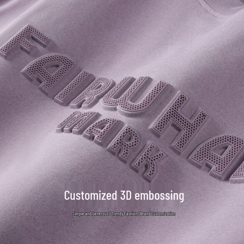 Mark Fairwhale Men's Quick-Dry Breathable Crew Neck T-shirt