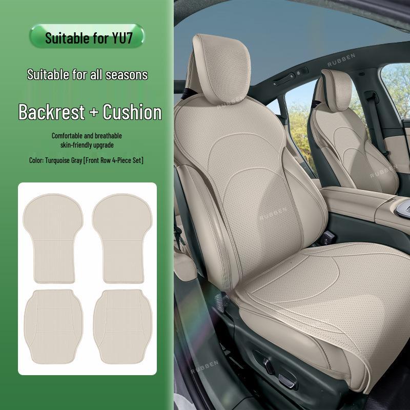 Xiaomi YU7 Twilight Blue Universal Seat Cushion for All Seasons - Full Car Interior Accessory Xiaomi YU7