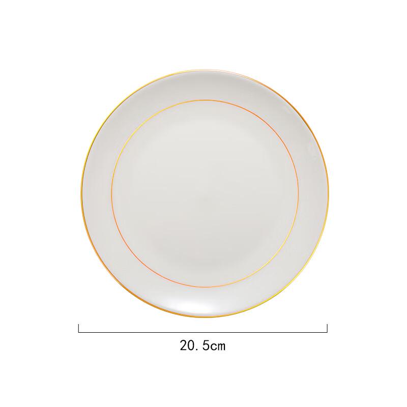 European 8-inch Bone China Dinner Plate with Double Gold Line Rim