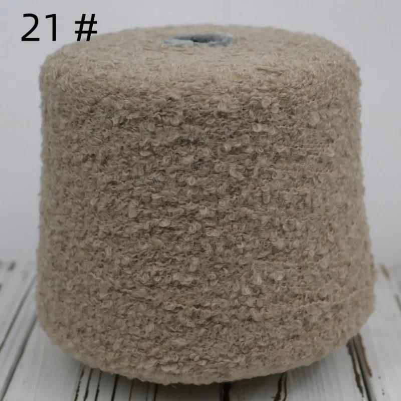 200g 460m Hand-braided Alpaca Loop Wool Yarn Thread Hand Knitting Wool Crochet Yarn for DIY Sweater Soft Smooth Yarn