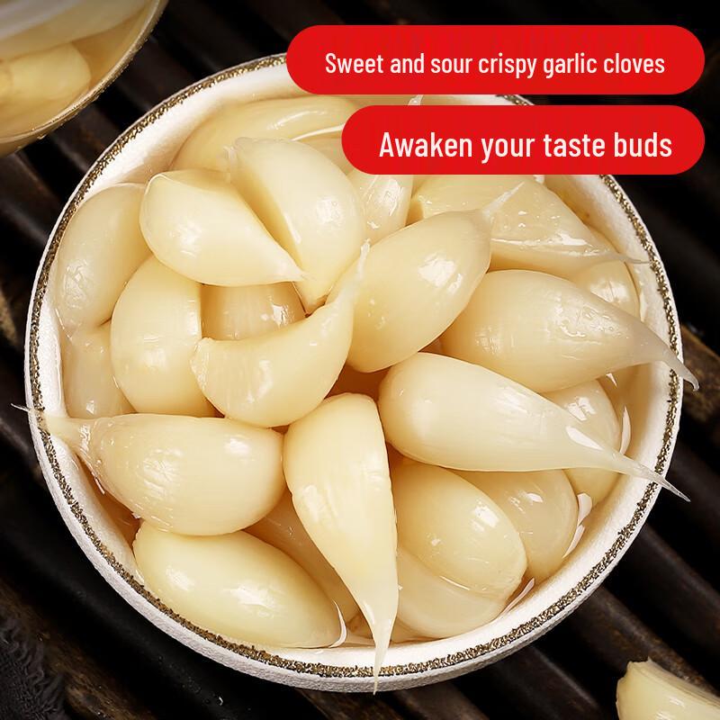 Sweet Pickled Garlic