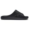 Li-Ning Trendy Sports Silent Anti-Wear Slide Sandals Men Footwear Black AGAS029-3