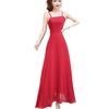 Women's 2025 Summer Chiffon Spaghetti Strap Dress - Stylish Goddess Mesh Two-Piece Skirt Set