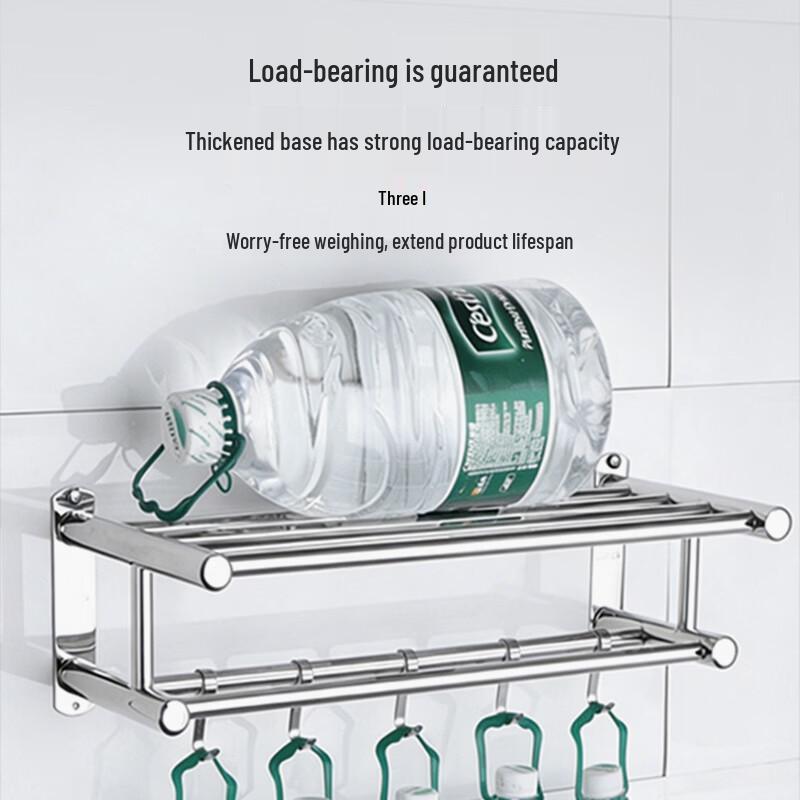 Jingwanhui Bathroom Stainless Steel Towel Rack and Storage Shelf