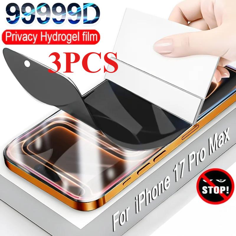 

Защитная пленка из гидрогеля с защитой от шпионажа, 3 штуки, для iPhone 17 Pro Max 17 Air 16 Pro Max 15 14 Plus 13 16e защитная пленка для экрана с защитой конфиденциальности iPhone 17 pro max чистый