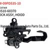 Toyota Prado 2009 Hood Lock - Part 53510-60370
