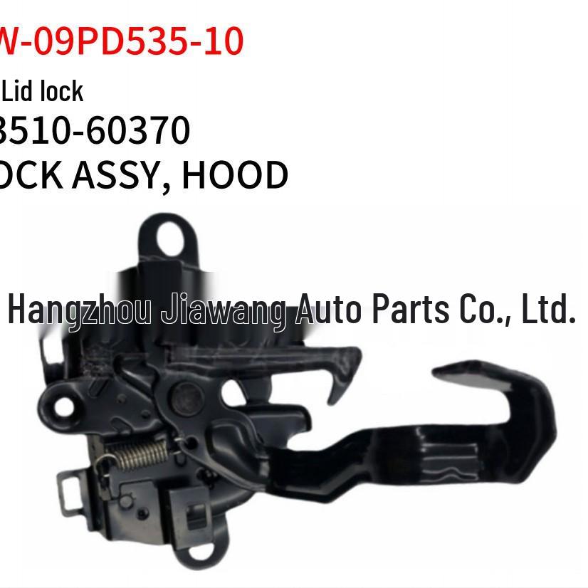 Toyota Prado 2009 Hood Lock - Part 53510-60370