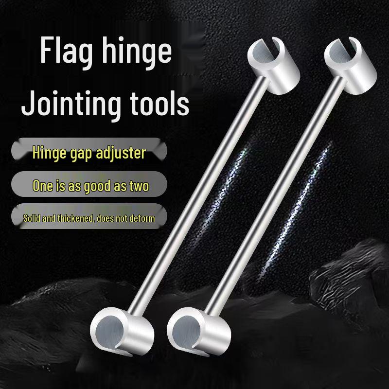 Visible Hinge Door & Window Gap Adjustment Wrench - Flag Type Small Hinge Adjuster