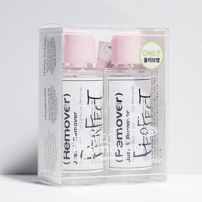 Struccante Perfetto Labbra e Occhi 100ml Doppio Speciale