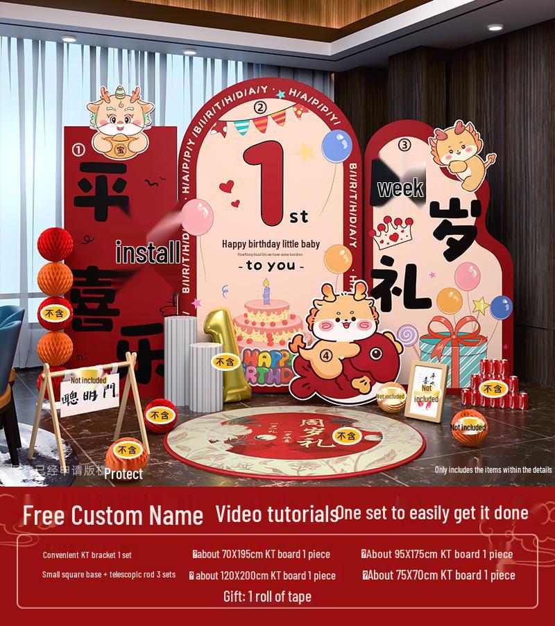 Dragon Baby First Birthday Backdrop for Boys & Girls - Birthday Atmosphere Decoration KT Board