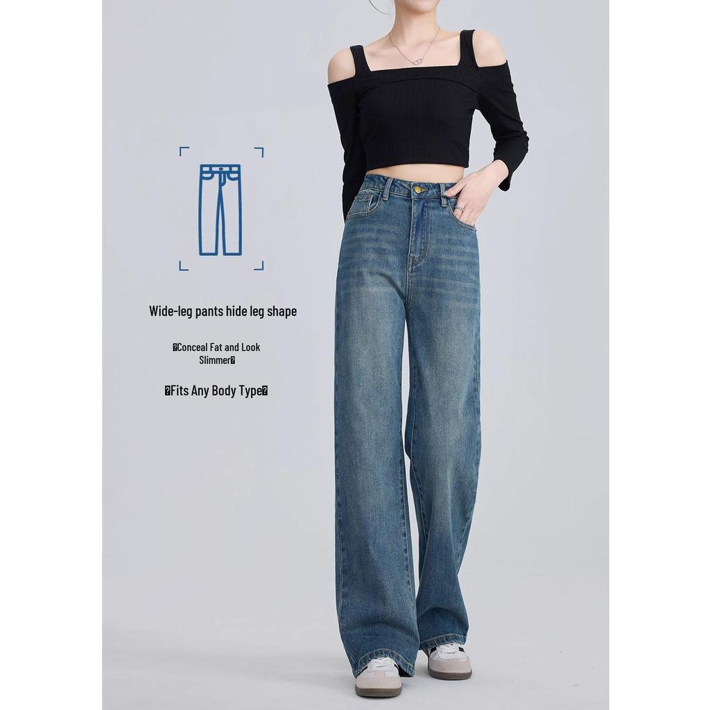 Women's 2025 High Waist Wide Leg Jeans: Slimming, Drape, Loose Fit, Floor-Length.