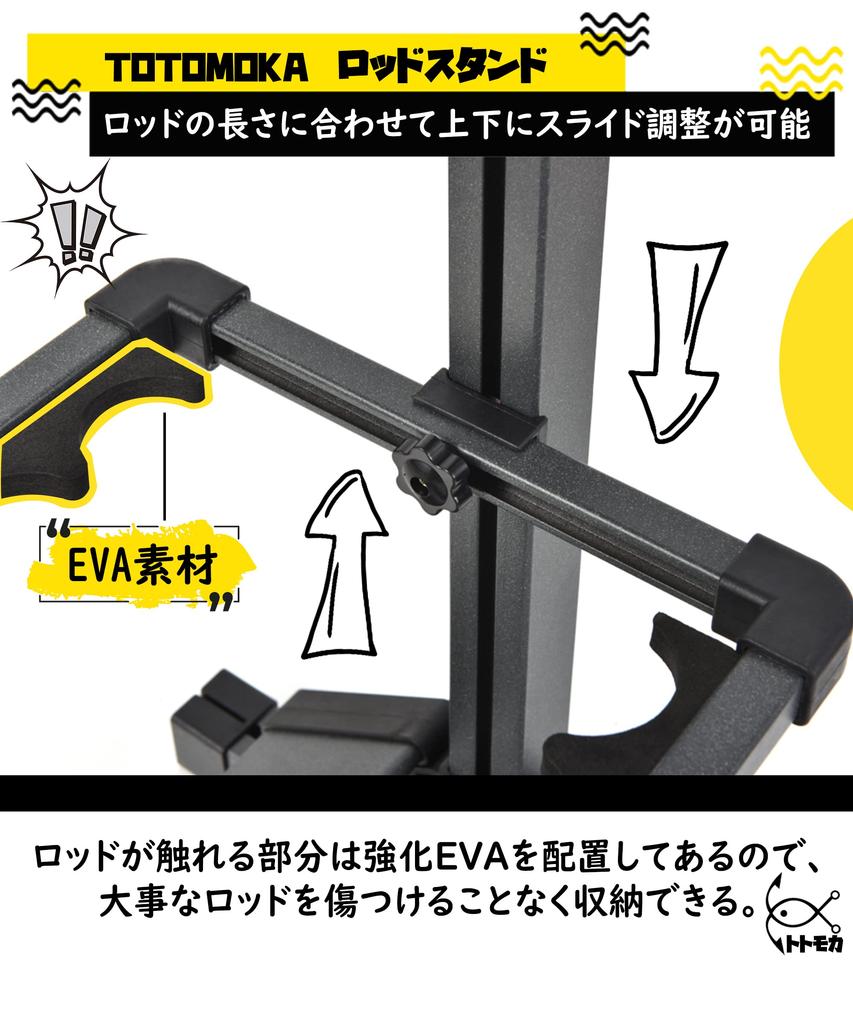 TOTOMOKA Rod Stand, Fishing Rod Stand, Rod Holder, Fishing Rod Storage, with Casters, Holds 24 Rods, Aluminum, Easy Assembly (Gunmetal Gray)