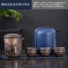 Color-changing purple sand travel tea set portable bag outdoor express cup purple sand ceramic one pot six cups anti-scalding