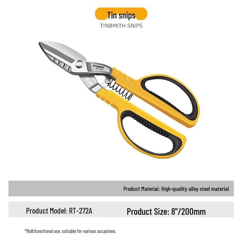 Multi-functional Industrial Metal Shear CN plug (adapter included)