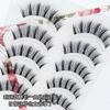 Lashie - Set of 5 Pairs: Criss Cross Spiky Clear Band False Eyelashes