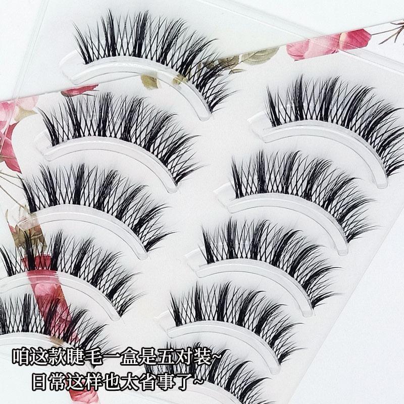 Lashie - Set of 5 Pairs: Criss Cross Spiky Clear Band False Eyelashes
