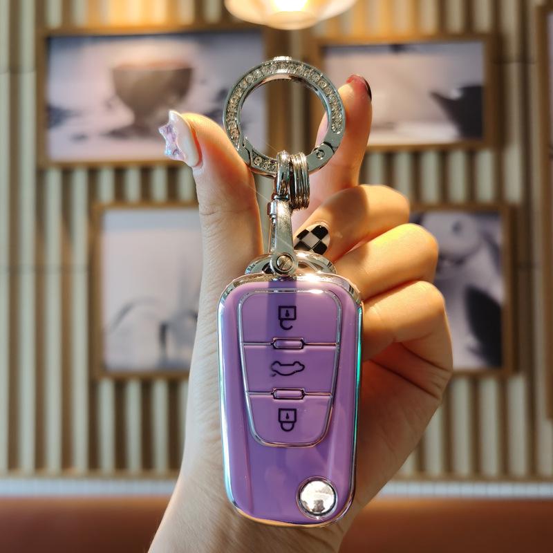 Roewe/MG Autoschlüsselhülle für 350, 550, 750, ZS, GT, MG5, MG7 Modelle