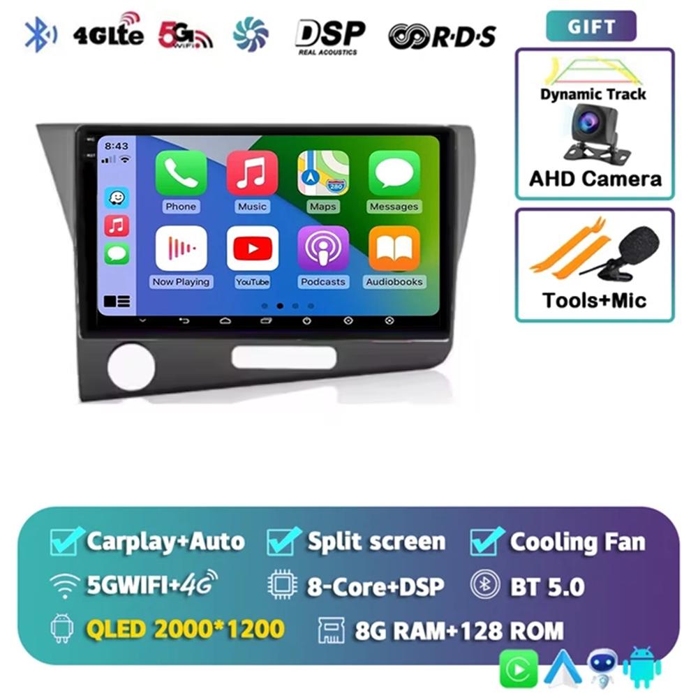 2Din 9 '' Android 14 Carplay Auto For Honda CRZ 2010 - 2016 Car Multimedia Radio Player GPS Navigation 4G+WIFI Audio DSP Stereo