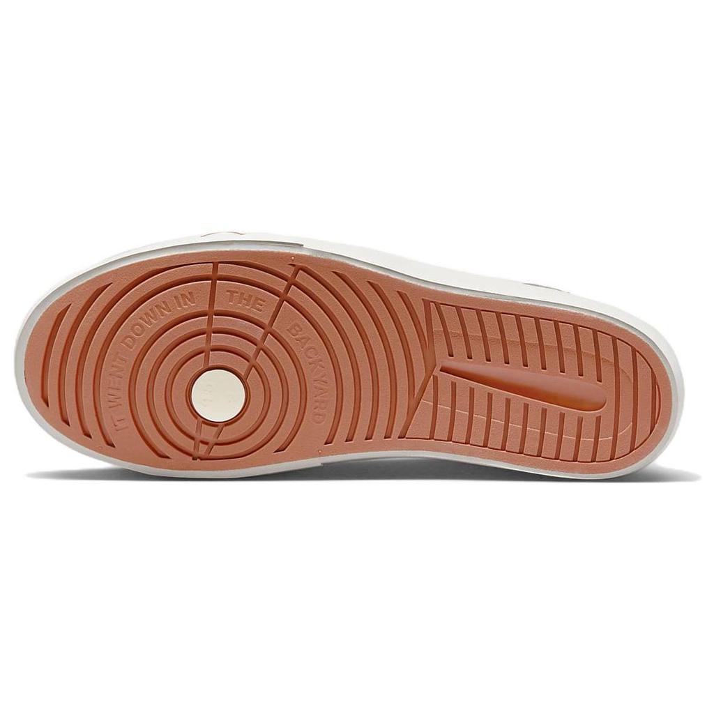 Air Jordan Series ES Sail Rust Oxide Unisex Sneakers Cream Coconut-Milk DN1856-100