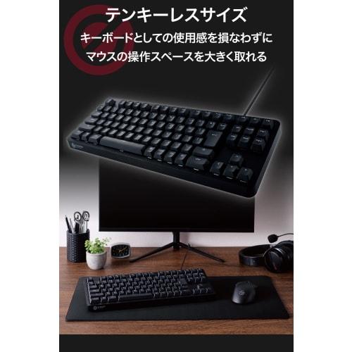 ELECOM Gaming Keyboard Wired Mechanical All Key Rollover Japanese Layout Tenkeyless 50 Million Times Durable Switch Tactile Brown Axis Black TK-GK20TB