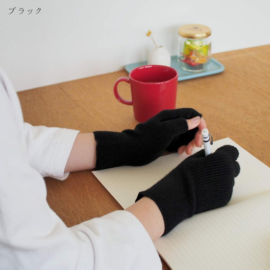 Prodigal Cashmere Fingerless Gloves 100% (Free Size, Black)