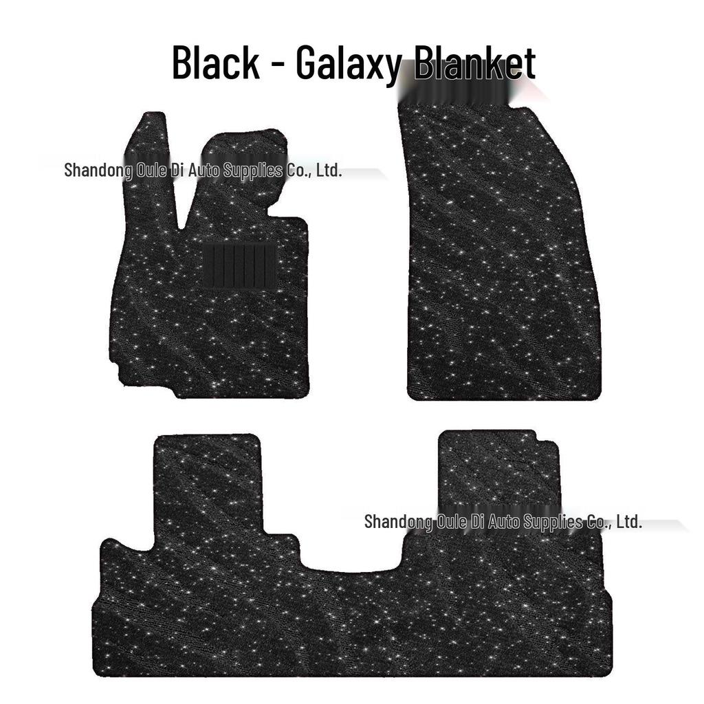 Compatible Xingtu Yaoguang C-DM Floor Mats: Original Car Carpet, Flat Carpet, Elbow Gauze, Star River Design.